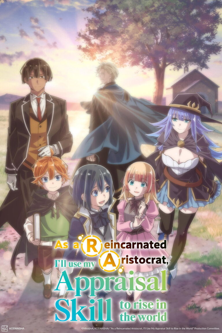As a Reincarnated Aristocrat, I'll Use My Appraisal Skill to Rise in the World Direct Download - AnimePY