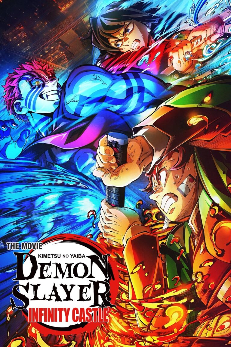 Demon Slayer: Kimetsu no Yaiba Infinity Castle Direct Download - AnimePY