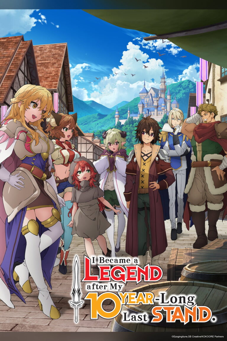 I Became a Legend After My 10 Year-Long Last Stand Season 1 Direct Download - AnimePY