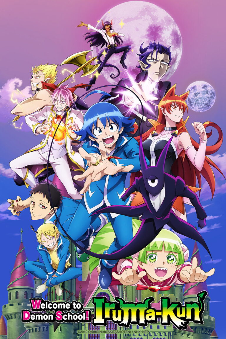 Welcome to Demon School! Iruma-kun Season 3 Hindi Download Main Poster - AnimePY